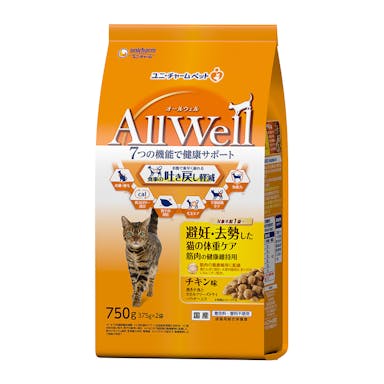 AllWell 食事の吐き戻しを軽減 避妊・去勢した猫の体重ケア 筋肉の健康維持用 チキン味 750g
