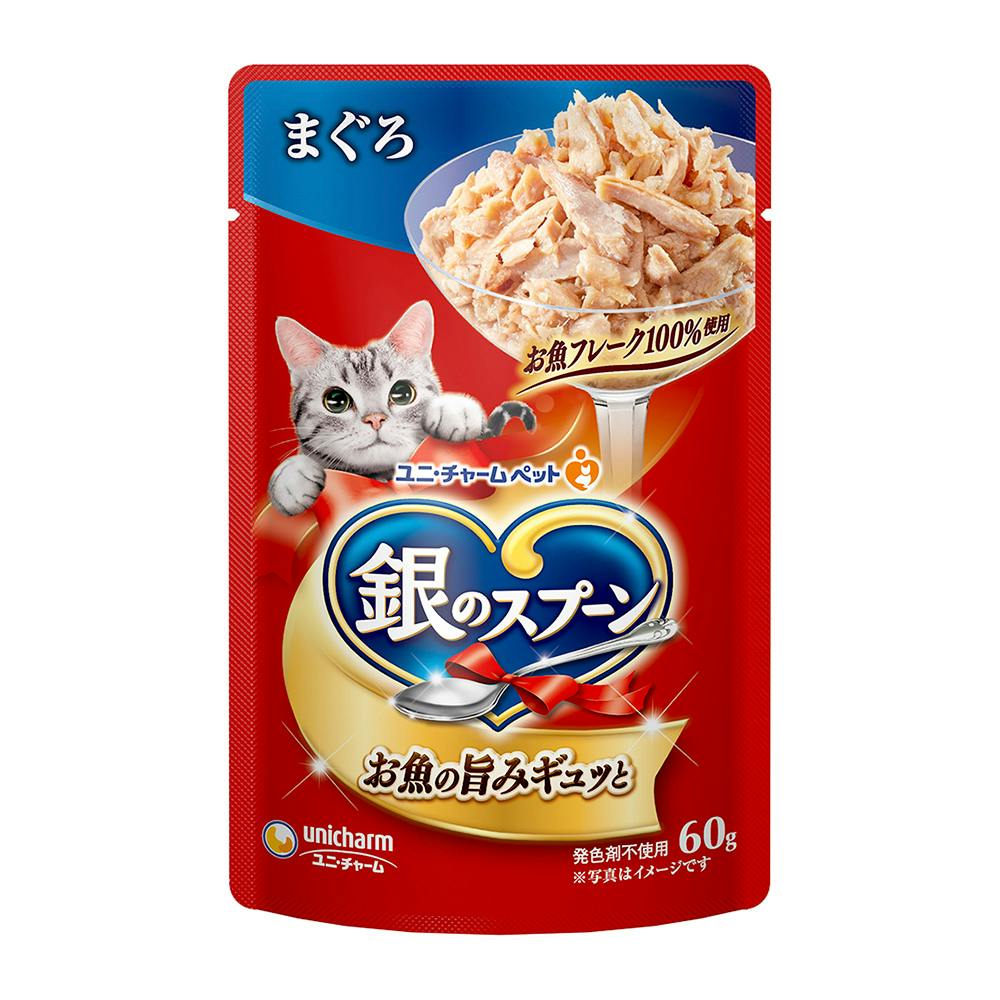 銀のスプーン パウチ まぐろ 60g 猫用ウェットフード(パウチ) 銀のスプーン パウチ まぐろ 60g 猫用ウェットフード(パウチ)