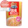グラン・デリ パウチ 国産鶏ささみほぐし 緑黄色野菜・チーズ入り 80g