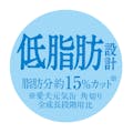 グラン・デリ パウチ 国産鶏ささみほぐし 緑黄色野菜・チーズ入り 80g