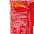 グラン・デリ パウチ 国産ささみほぐし ビーフ・なんこつ入り 80g×4個