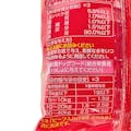 グラン・デリ パウチ 国産ささみほぐし ビーフ・なんこつ入り 80g×4個