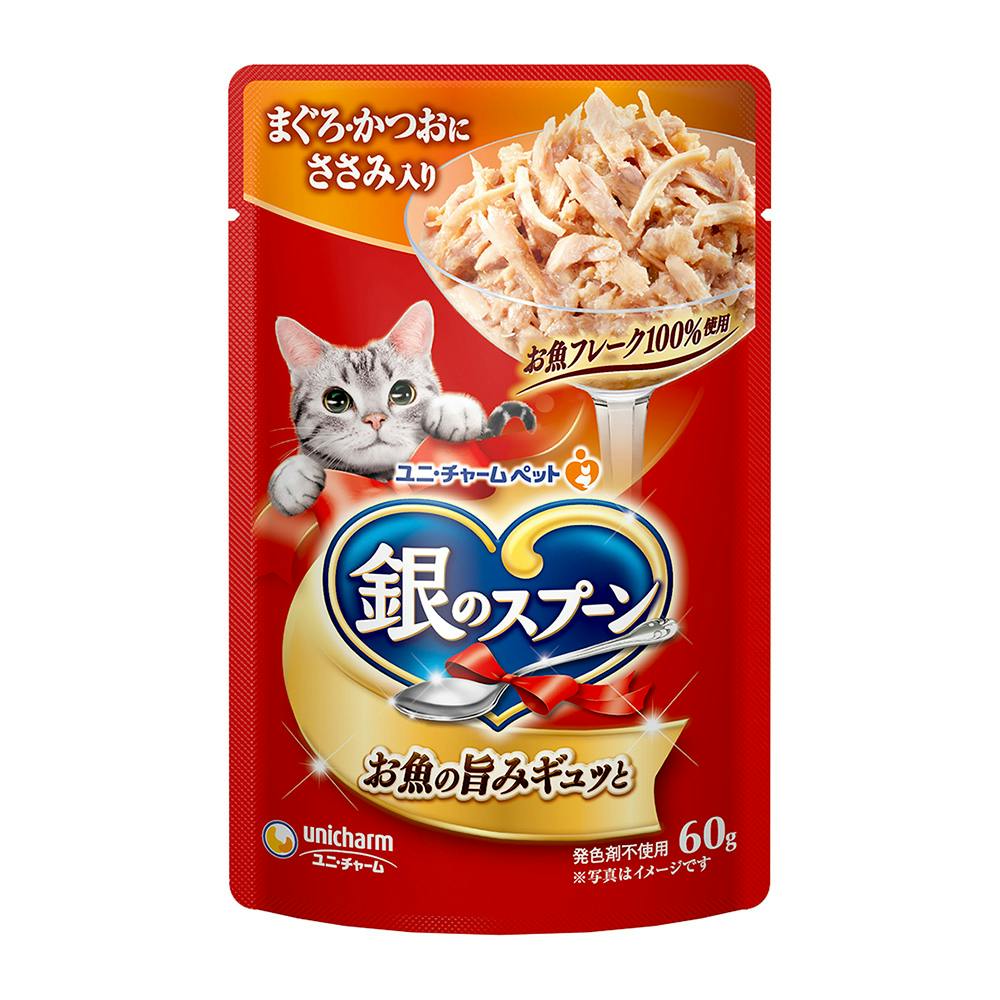 銀のスプーン パウチ まぐろ・かつおにささみ入り 60g 猫用ウェットフード(パウチ) 銀のスプーン パウチ まぐろ・かつおにささみ入り 60g 猫用ウェットフード(パウチ)