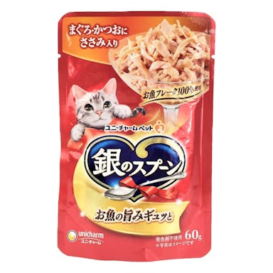 銀のスプーン パウチ まぐろ・かつおにささみ入り 60g