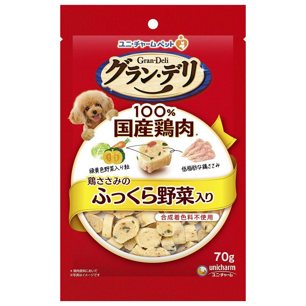 グラン・デリ おやつ 鶏ささみのふっくら野菜入り 70g スナック・ドライタイプおやつ グラン・デリ おやつ 鶏ささみのふっくら野菜入り 70g スナック・ドライタイプおやつ