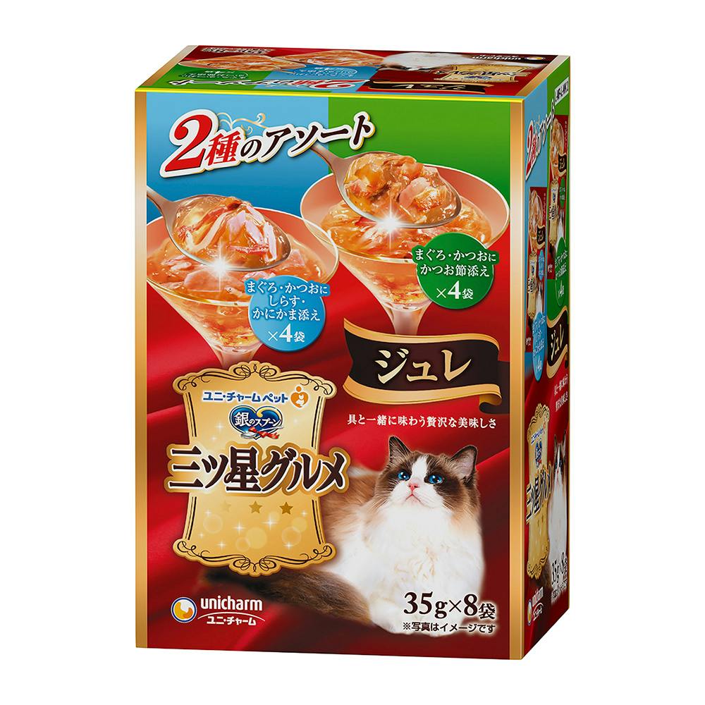 新品内袋未開封　リーメント 和食処 シークレット含6種フルコンプ　箱&オマケ付 岩崎工業 Lustroware(ラストロウェア) イージーケアランチ