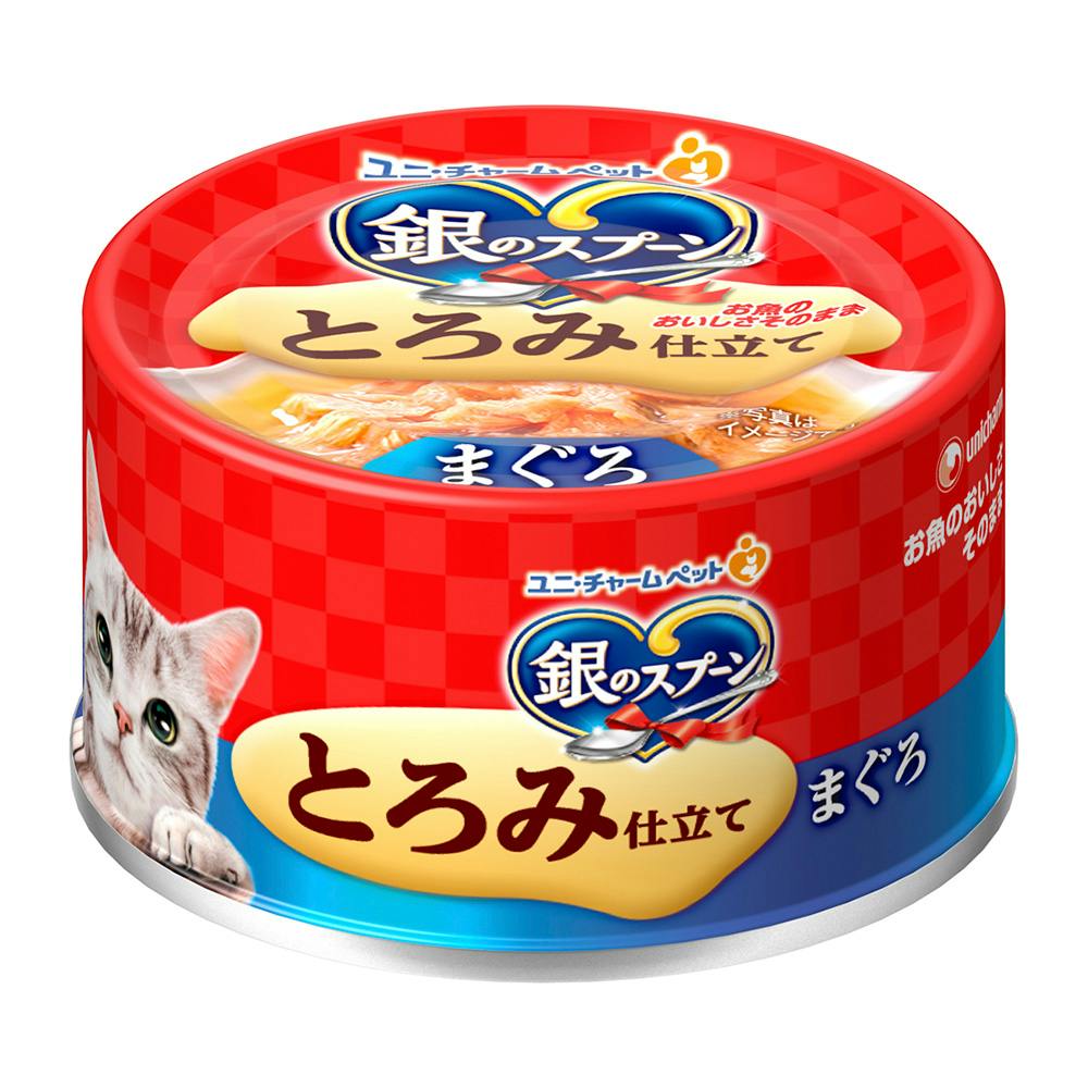 銀のスプーン 缶 とろける旨み仕立て まぐろ 70g 猫用ウェットフード(缶) 銀のスプーン 缶 とろける旨み仕立て まぐろ 70g 猫用ウェットフード(缶)