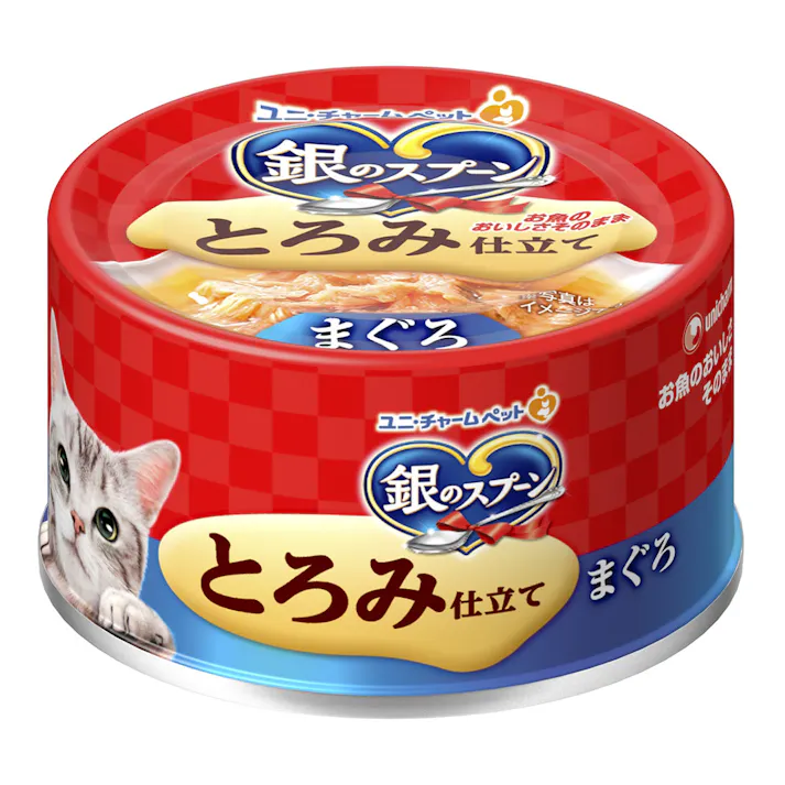 銀のスプーン 缶 とろける旨み仕立て まぐろ 70g