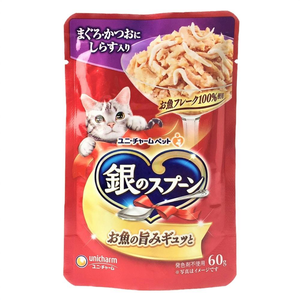 銀のスプーン パウチ まぐろ・かつおにしらす入り 60g | ペット用品