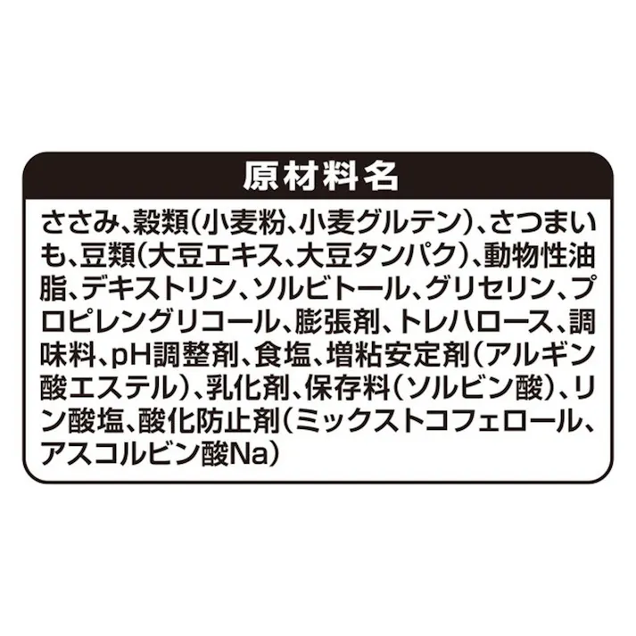 グラン・デリ おやつ 鶏ささみふっくらおさつ 70g