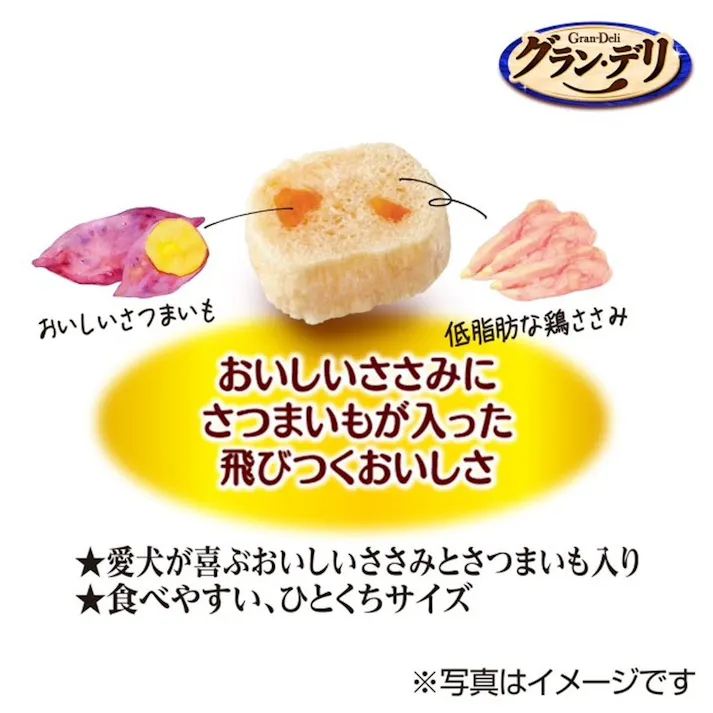 グラン・デリ おやつ 鶏ささみふっくらおさつ 70g