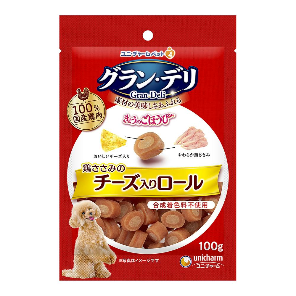 デビフ シニア犬のおやつ 植物性乳酸菌K71配合 ( 5袋入×24セット(1袋20g) )/ デビフ(d.b.f) シニア犬のおやつ 植物性乳酸菌K71配合 100g(20g×5袋)×48 デビフペット