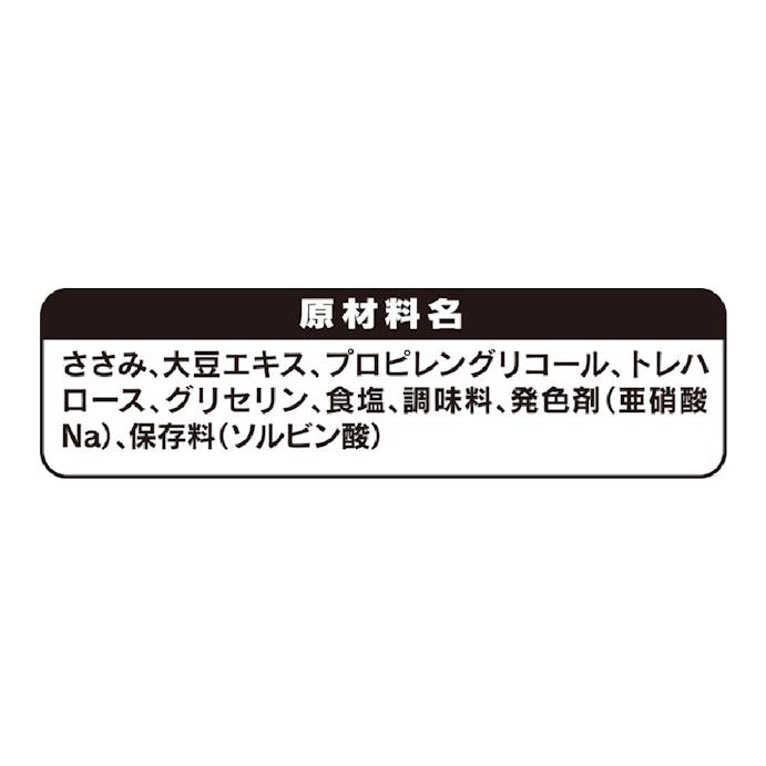 グラン・デリ きょうのごほうび熟成ささみ細切り 60g