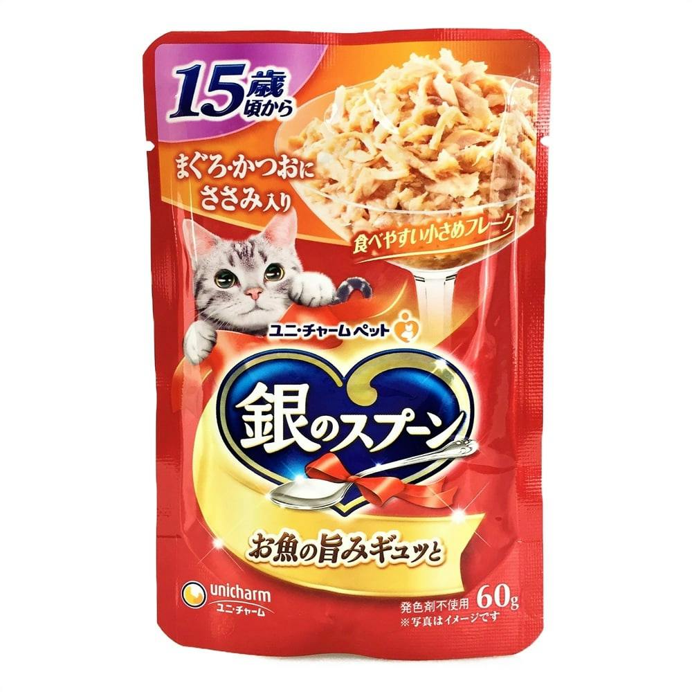 銀のスプーン パウチ 15歳 まぐろ・かつおにささみ入り 60g | ペット