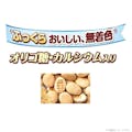 ユニ･チャーム グラン･デリ きょうのごほうび プチごほうびパン ミルク味 100g