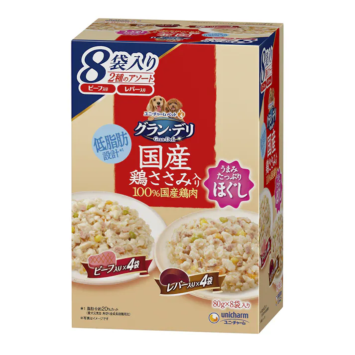 グラン・デリ 国産鶏ささみほぐし パウチ 2種のアソート ビーフ&レバー入り 80g×8袋