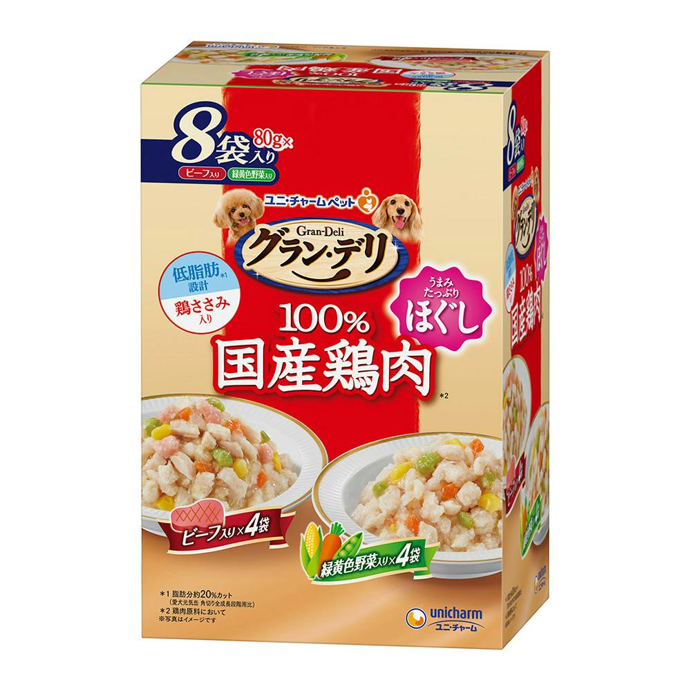 グラン・デリ 国産鶏ささみほぐし パウチ 2種のアソート ビーフ&緑黄色野菜入り 80g×8袋 犬用ウェットフード(パウチ) グラン・デリ 国産鶏ささみほぐし パウチ 2種のアソート ビーフ&緑黄色野菜入り 80g×8袋 犬用ウェットフード(パウチ)