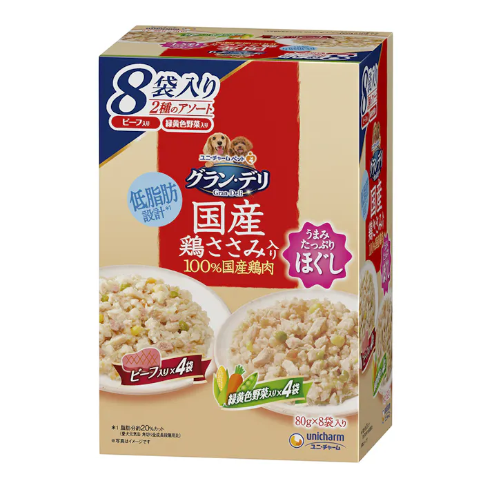 グラン・デリ 国産鶏ささみほぐし パウチ 2種のアソート ビーフ&緑黄色野菜入り 80g×8袋