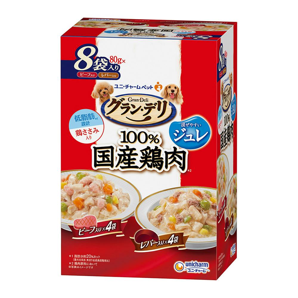グラン・デリ 国産鶏ささみジュレ パウチ 2種のアソート ビーフ&レバー入り 80g×8袋 犬用ウェットフード(パウチ) グラン・デリ 国産鶏ささみジュレ パウチ 2種のアソート ビーフ&レバー入り 80g×8袋 犬用ウェットフード(パウチ)