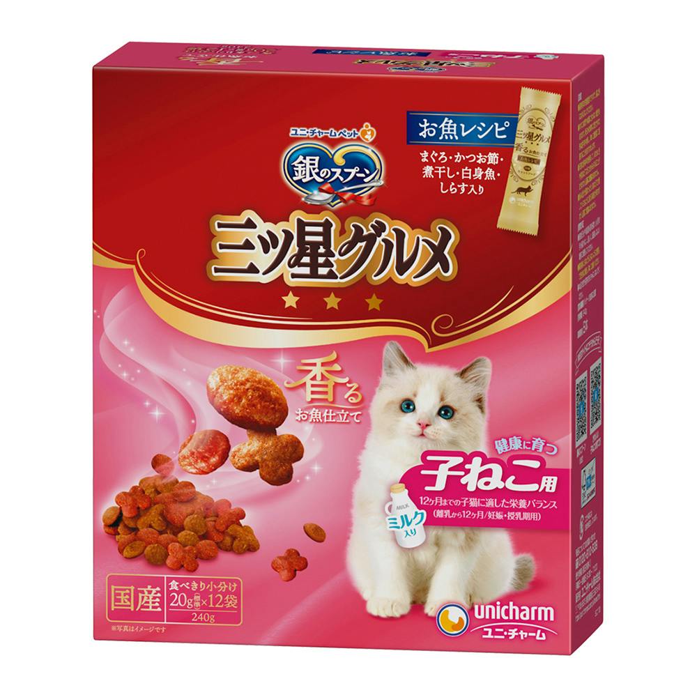 激安通販 ねこやなぎ様 S、フード3kg その他 - landenbergstore.com