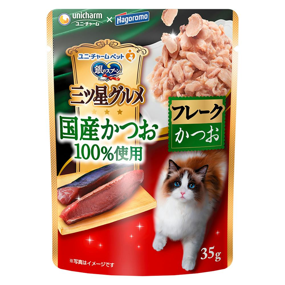 銀のスプーン 三ツ星グルメ パウチ 国産かつお100% フレーク かつお 35g 猫用ウェットフード(パウチ) 銀のスプーン 三ツ星グルメ パウチ 国産かつお100% フレーク かつお 35g 猫用ウェットフード(パウチ)