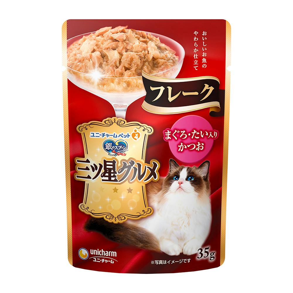 銀のスプーン 三ツ星グルメ パウチ まぐろ・たい入りかつお 35g 猫用ウェットフード(パウチ) 銀のスプーン 三ツ星グルメ パウチ まぐろ・たい入りかつお 35g 猫用ウェットフード(パウチ)