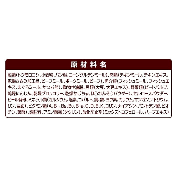 GDフレシャスアダルトチキン＆ビーフ200g