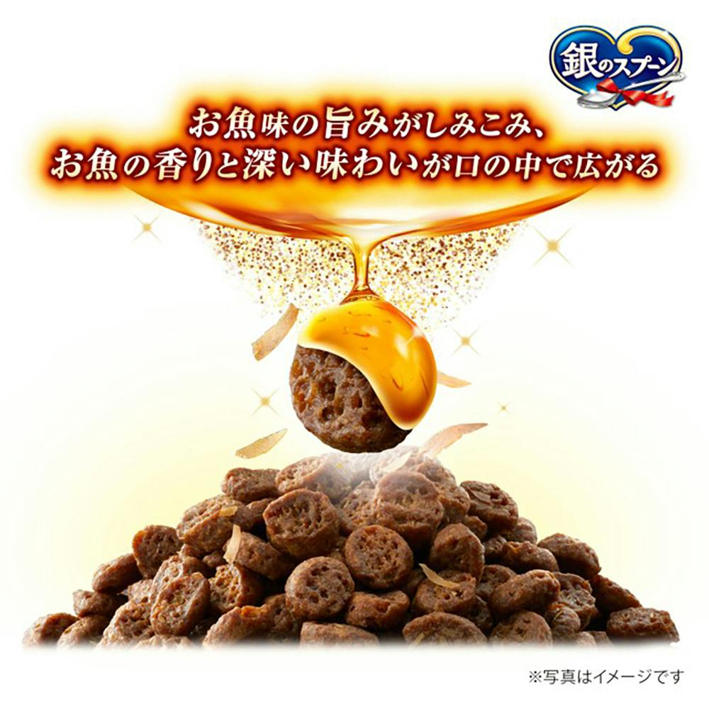 ユニ・チャーム　銀のスプーン　お魚の旨みギュッと　まぐろかつおにかつお節入り 銀のスプーン お魚の旨みギュッと 無添加 まぐろ 60g×12袋 ユニ