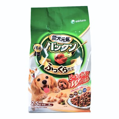 愛犬元気 パックン ビーフ・チキン・野菜・小魚・チーズ 2.5kg