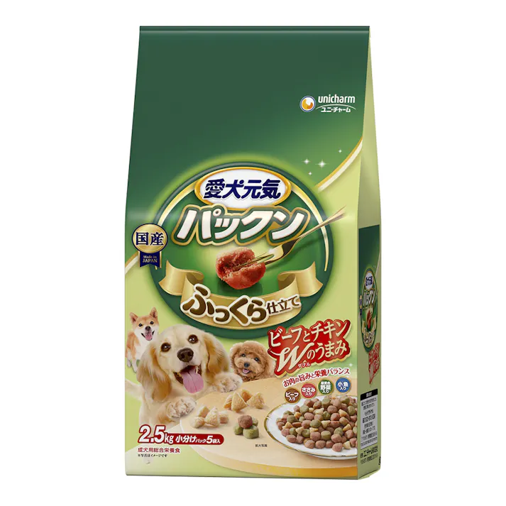 愛犬元気 パックン ビーフ・ささみ・野菜・小魚 2.5kg