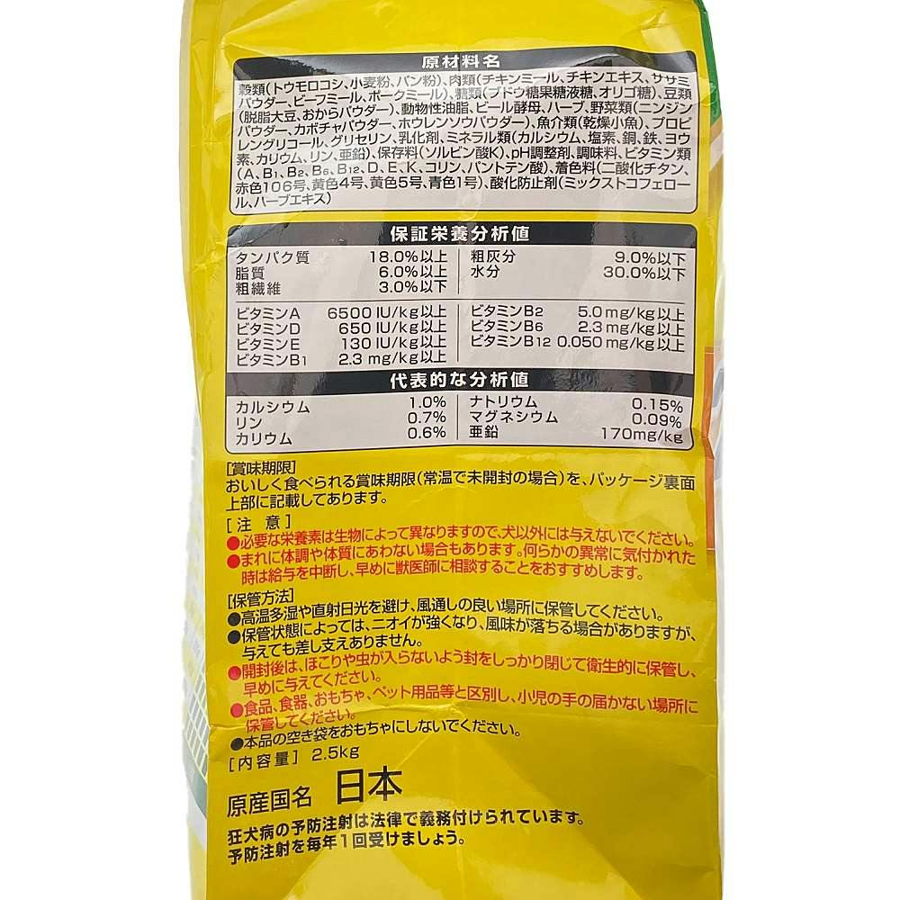 ドッグフード Hiro ziwi PEAK ジウィピーク ドッグフード 正規品 エアドライ ラム
