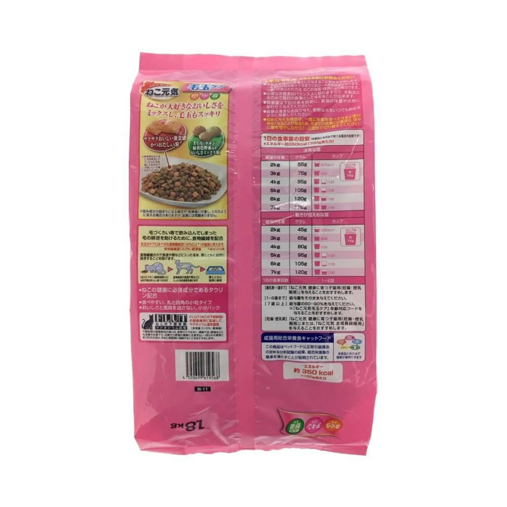 ねこ元気 毛玉ケア 1.8kg | ペット用品（猫） | ホームセンター通販