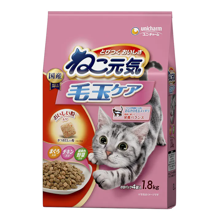 ねこ元気 毛玉ケア 1.8kg