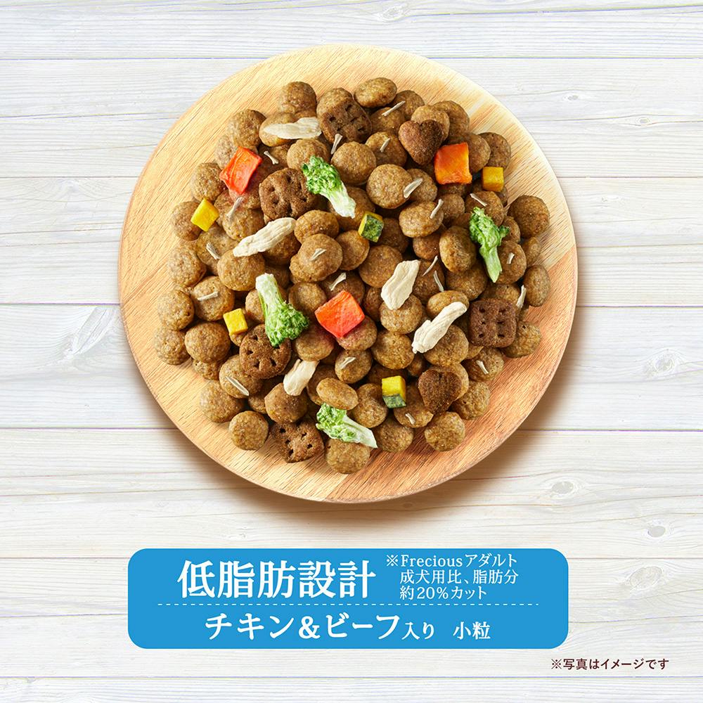 グラン・デリ フレシャス 低脂肪設計 チキン＆ビーフ入り 2kg | ペット 