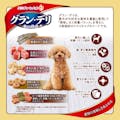 グラン・デリ カリカリ仕立て 成犬用 味わいビーフ入りセレクト 1.6kg