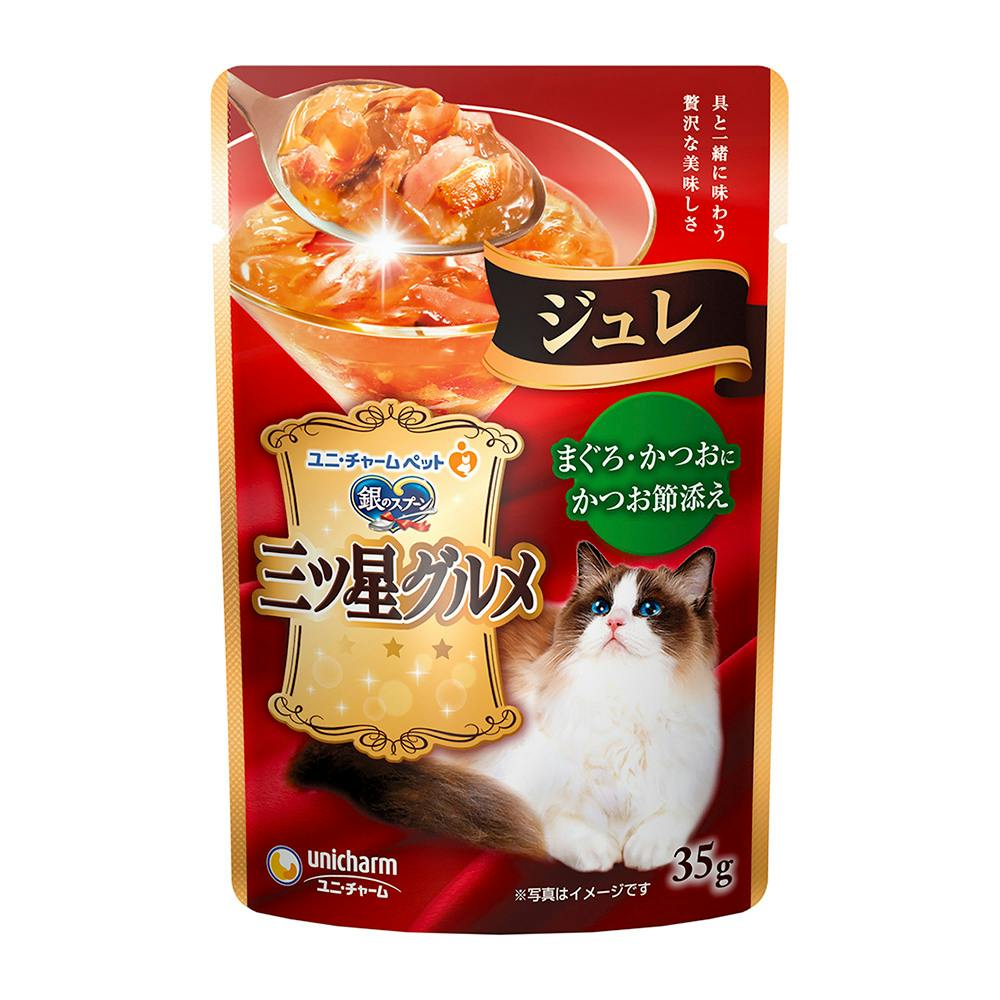銀のスプーン 三ツ星グルメ ジュレ まぐろ・かつおにかつお節添え 35g 猫用ウェットフード(パウチ) 銀のスプーン 三ツ星グルメ ジュレ まぐろ・かつおにかつお節添え 35g 猫用ウェットフード(パウチ)