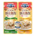 グラン・デリ 2つの味わい ジュレブロ＆チーズ 30g×2