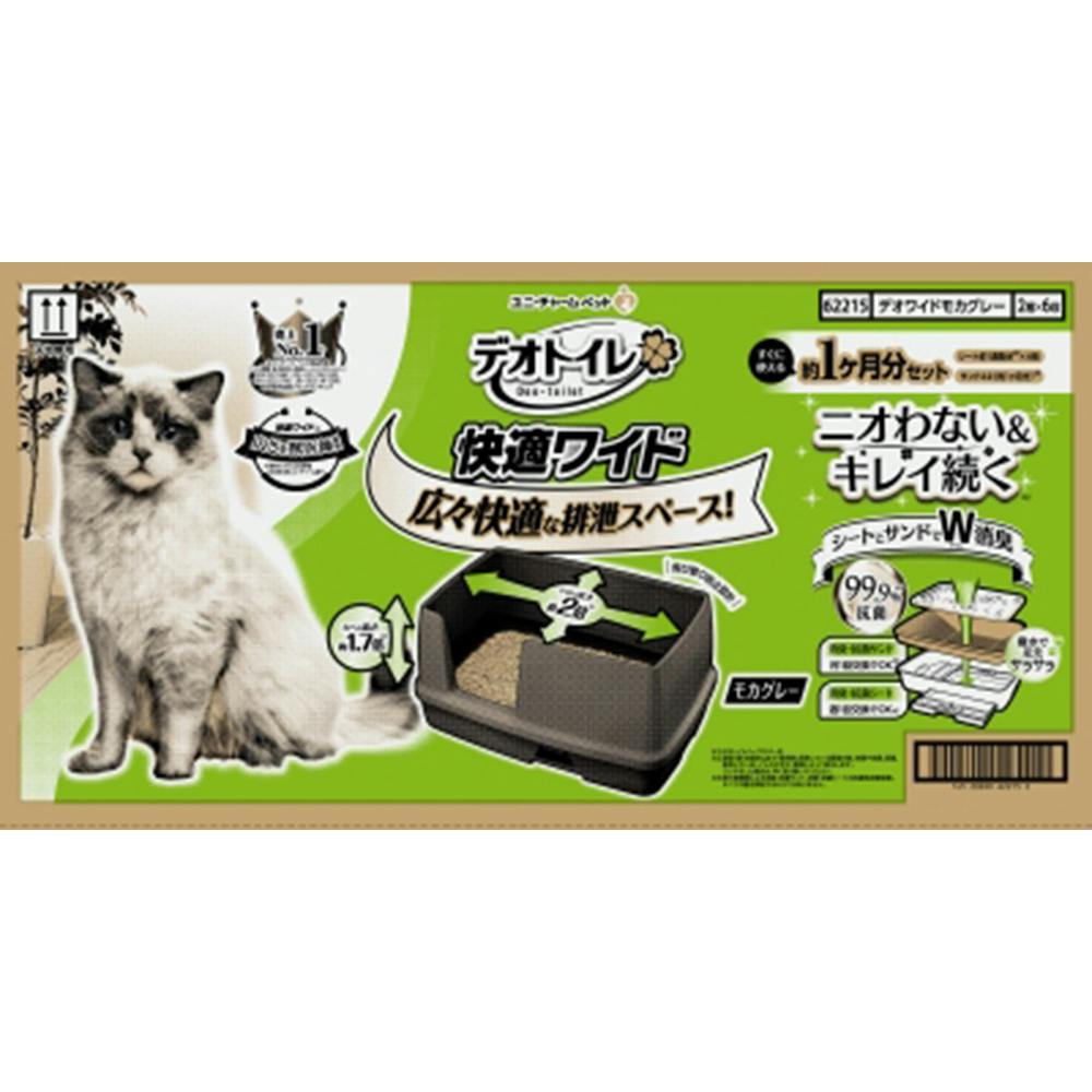 ユニ・チャーム 猫 トイレ シートの人気商品・通販・価格比較 - 価格.com