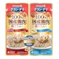 グラン・デリ ジュレ 2つの味わい ビーフ＆軟骨 30g×2