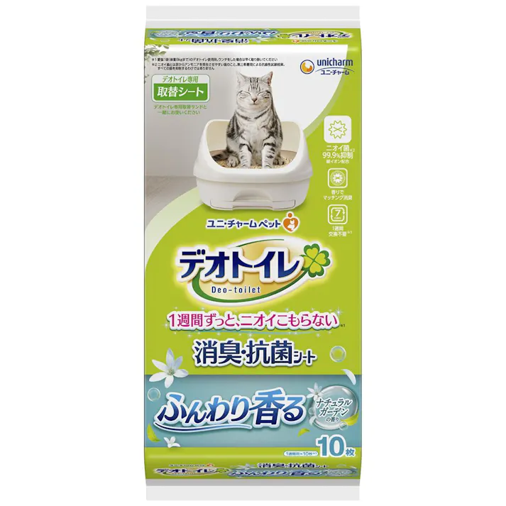 ユニ・チャーム デオトイレ ふんわり香る消臭・抗菌シート ナチュラルガーデン 10枚