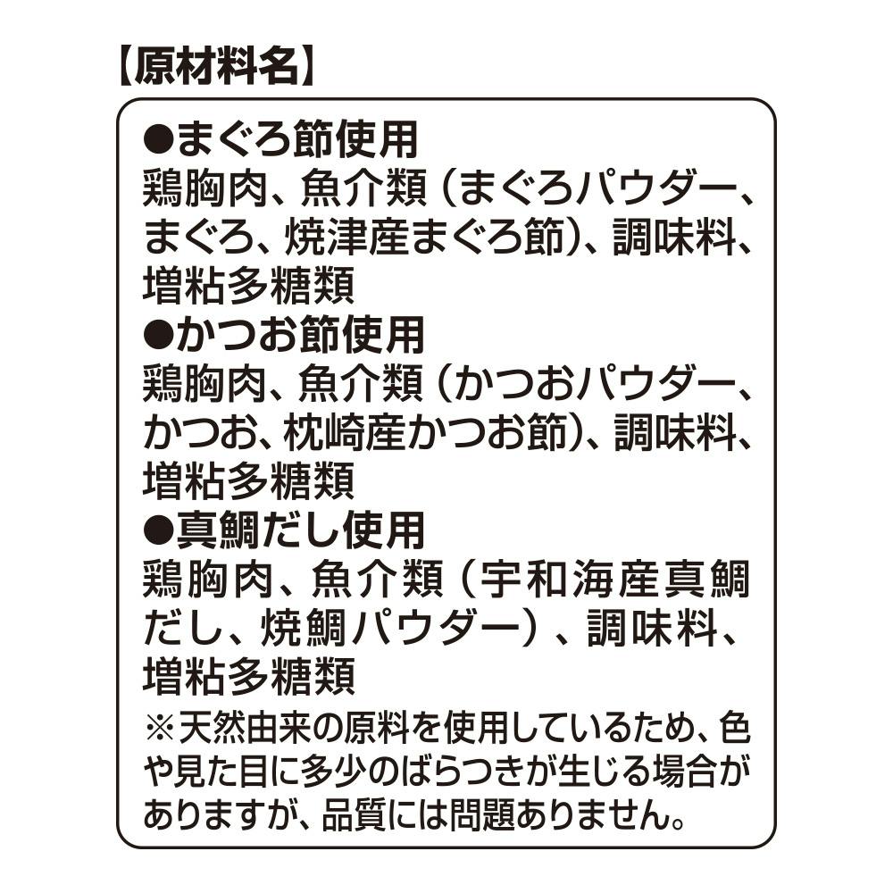 限定販売 にゃんトロ様専用です。ご確認下さい。 | artfive.co.jp