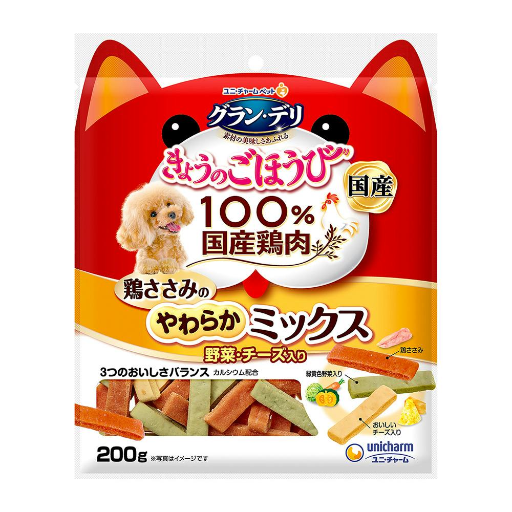 銀のさら きょうのごほうび やわらかささみミックス 200g スナック・ドライタイプおやつ 銀のさら きょうのごほうび やわらかささみミックス 200g スナック・ドライタイプおやつ