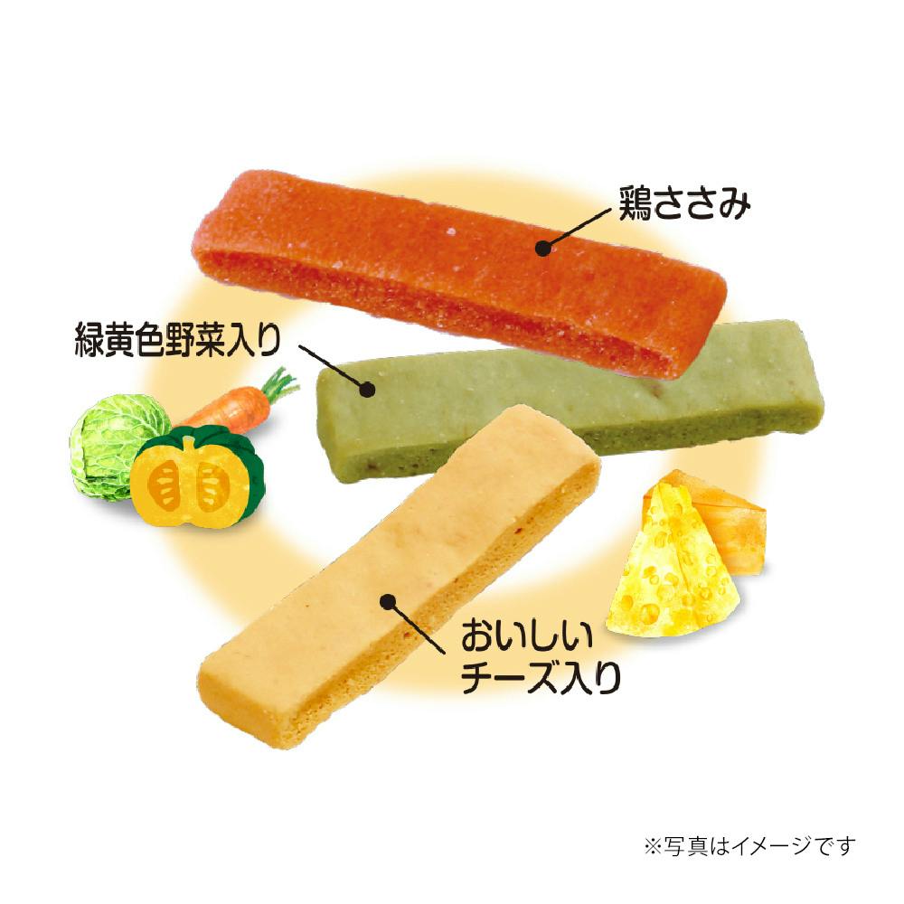 銀のさら きょうのごほうび やわらかささみミックス 200g | おやつ（犬