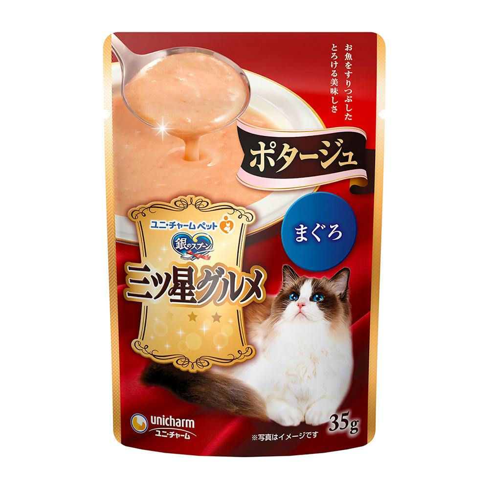 銀のスプーン 三ツ星グルメ ポタージュ まぐろ 35g 猫用ウェットフード(パウチ) 銀のスプーン 三ツ星グルメ ポタージュ まぐろ 35g 猫用ウェットフード(パウチ)