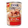 愛犬元気 缶 角切り ビーフ入り 375g