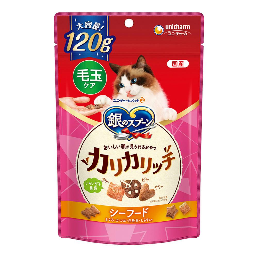ねこちゃんの国産牛乳 7歳からのシニア用 200ml ご褒美用