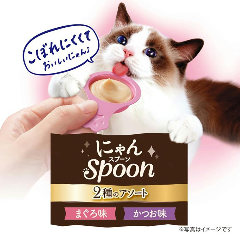 三ツ星グルメ にゃんSpoon 2種アソート まぐろ＆かつお味 100g