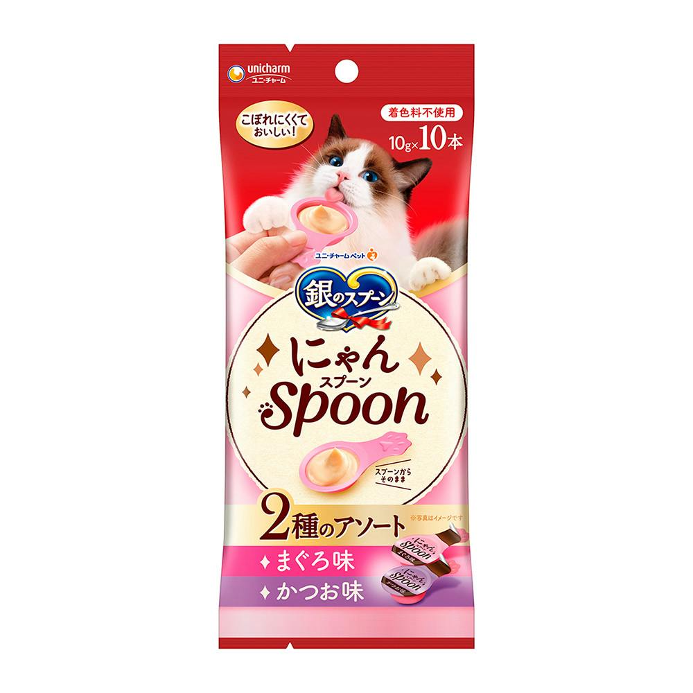 3coins NEKO SPOON 全種セット 3coins NEKO SPOON 全種セット