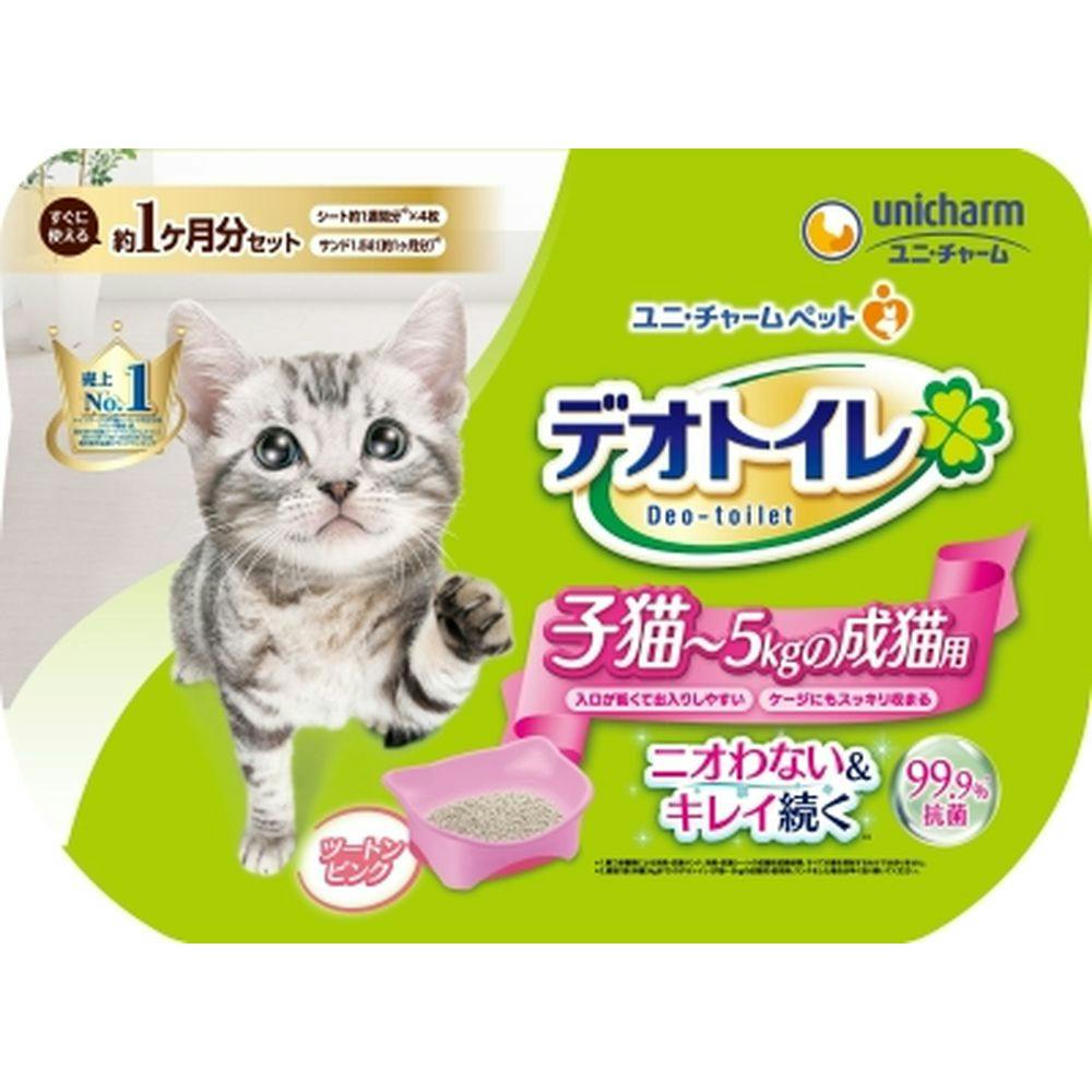 ユニ・チャーム デオトイレ 子猫～5kgの成猫用 本体セット ツートン