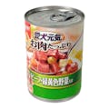 愛犬元気 缶 角切り ビーフ・緑黄色野菜入り 375g